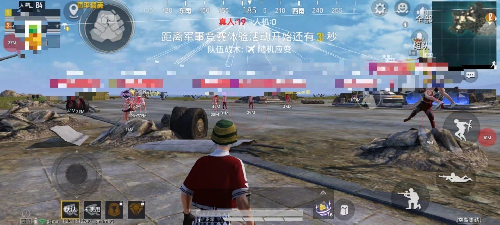 和平精英波比辅助怎么安装（和平精英辅助夹子怎么用）